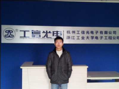 律师也能做软件开发工程师——达内为我华丽变身