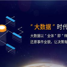 浙江标点科技 以软件开发赋能建筑市政交通行业的数字化转型