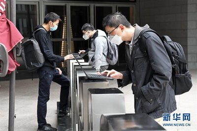 世界工厂的机器声渐响 巩固防控成效，有序推进复工复产纪实——以浙江软件开发为例