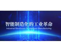 浙江软件开发 崛起的数字经济高地与创新引擎