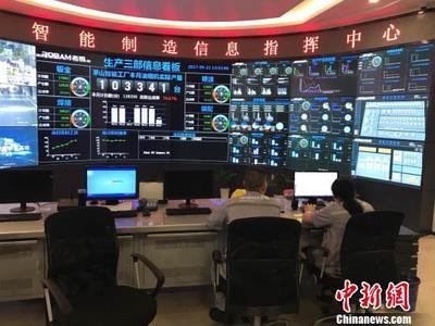 浙江实施软件提升三年计划，推动1500家开发企业上云